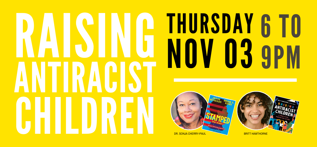 Greene Street Friends School